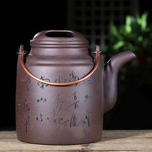 T宜兴紫砂壶大号洋筒铜手提梁大茶壶大容量茶具家用大凉茶壶