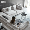 DOJUS 北欧布艺沙发客厅现代简约羽绒沙发大小户型三人位沙发组合