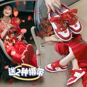 中式红色运动鞋婚鞋女新娘鞋结婚不累脚平底禾秀婚纱两穿平时可穿