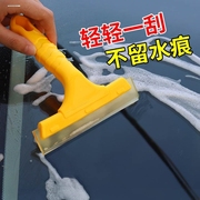 汽车贴膜工具牛筋刮板，牛津胶条刮雪板软刮玻璃，清洗专用刮水器耐磨