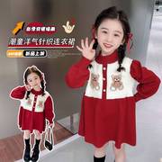 高档品牌女童两只小熊连衣裙，2024韩版时尚，洋气秋装女宝宝毛线