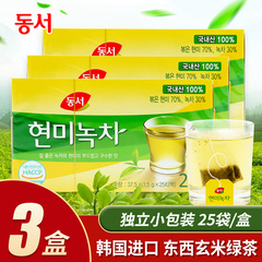 韩国进口食品东西玄米绿茶
