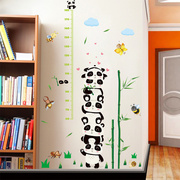儿童房长颈鹿可移除墙贴卡通，儿童房卧室装饰测身高贴墙纸自粘贴画