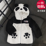 熊猫马甲秋冬毛绒加厚保暖长袖衣服，儿童男童女童亲子装熊猫基地
