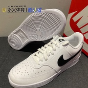 耐克男鞋夏季透气运动鞋小白鞋 板鞋CD5463-101