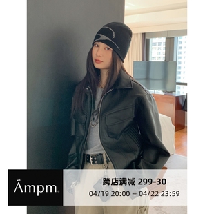 7AM10PM 复古机车风黑色皮衣外套女2023秋冬短款pu皮夹克长袖上衣