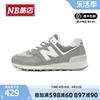 New Balance NB男鞋女鞋574系列百搭运动休闲鞋U574FGR