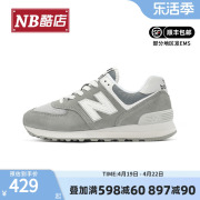 New Balance NB男鞋女鞋574系列百搭运动休闲鞋U574FGR