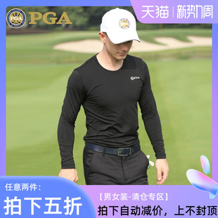 美国pga2023秋冬高尔夫服装男士，打底衫圆领加绒保暖golf男装