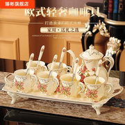 欧式茶具套装带托盘英式下午茶茶具茶杯家用陶瓷，咖啡水杯高档奢华