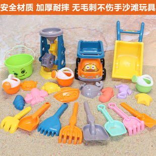 儿童沙滩玩具沙漏沙滩车手推车，铲子和桶决明子，玩具沙子仿瓷围栏池