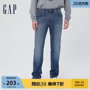 Gap男装春秋时尚水洗基本款牛仔裤高级美式简约休闲直筒裤603640
