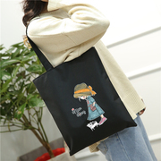 帆布包女大容量环保防水购物袋韩版时尚卡通手提袋女士可爱单肩包