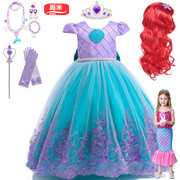 迪士尼爱丽儿美人鱼公主，裙女童夏季蓬蓬裙子，儿童表演演出外贸礼服