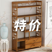新中式多宝阁博古架茶叶展示陈列柜，客厅古董小摆件，置物架隔断架子