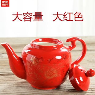 红色茶壶套装结婚用品喜庆中式家用敬茶新娘，伴手回礼陶瓷器茶具