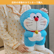 日本插兜百宝袋哆啦a梦机器猫毛绒公仔，玩偶娃娃叮当猫蓝胖子