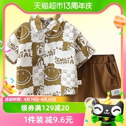 依贝童男童夏装套装24洋气时髦夏季儿童衣服衬衫短裤两件套潮