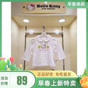 Hello Kitty女童娃娃领长袖T恤打底衫可爱儿童纯棉春秋上衣