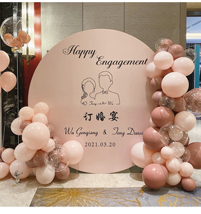 kt板结婚订婚宴回门宴，背景墙布置装饰粉色婚礼气球链定制迎宾