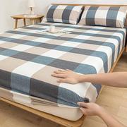 床笠款床单单件全棉床罩套床垫保护套防滑固定包裹式纯色被单U