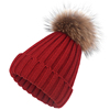 帽子女秋冬季真毛球，超大貉子毛球毛线帽，加厚针织帽皮草毛球球帽子