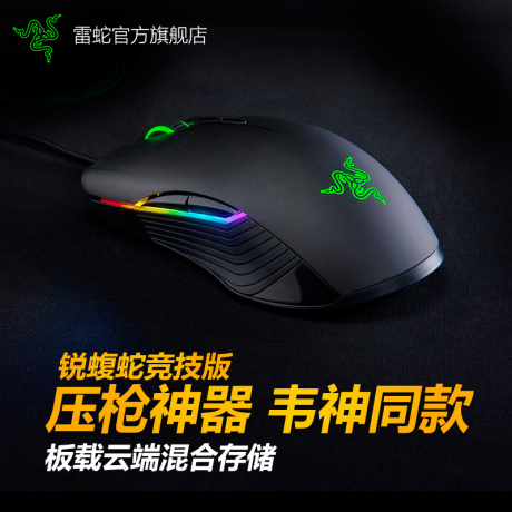 cf游戏竞技