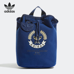 Adidas/阿迪达斯三叶草男女水桶包运动双肩背包 HK0117