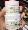 香港 Kiehl's/科颜氏/契尔氏 牛油果眼霜 酪梨眼霜 14g 28g