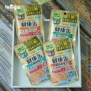 日本AIXIA爱喜雅健康缶鲜封包猫咪维护肾脏尿路肠道去毛球零食40g
