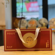 绿雪芽华茶一号2019年寿眉饼干茶礼盒独立包装2022年234g福鼎白茶