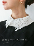 日本海外直邮2024春季女装时尚休闲甜美蕾丝领子假领