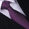 猎尚紫色领带，结婚条纹商务正装结婚学生韩版工作蓝色领带