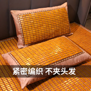 碳化麻将凉席枕套夏季双人枕套不含芯竹席大号单人枕头套皮单个装