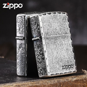 zippo打火机正版咬边侧雕唐草zppo限量煤油防风商务送礼