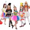 万圣节儿童服装cosplay化妆舞会魔术表演演出服装扮女款小丑套装