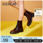 KISSCAT接吻猫2023冬季时尚加绒短筒靴真皮经典户外马丁靴女