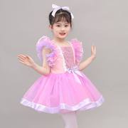 六一儿童演出服蓬蓬裙粉色表演服装，幼儿园可爱公主纱裙女童亮片裙