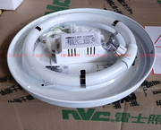 nVc雷士吸顶灯22W 荧光灯管 型亚克力面NPX1006-22W 32W 吸顶灯