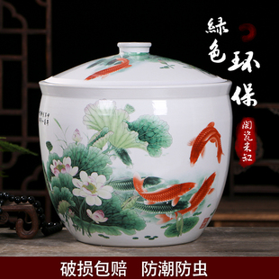 陶瓷米缸带盖装米桶，储米箱密封罐家用防虫收纳米，罐10kg20斤30斤装