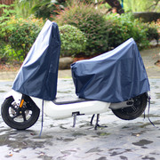 两件式电瓶电动车雨衣车罩罩子防雨防晒机车罩衣自行单车车(单车车)罩通用