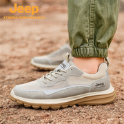 jeep登山鞋男款夏季透气网面徒步鞋防滑软底，越野跑运动户外鞋子潮