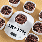 日本进口杂粮米饭分装冷冻盒定量减脂餐小饭盒，可蒸微波加热便当盒