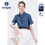 纯棉navigare意大利小帆船蓝色，短袖衬衫女夏季宽松印花衬衣外套