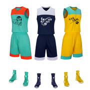 皇鑫狐篮球服套装男定制中国队服，学生比赛球衣印号吸汗透气