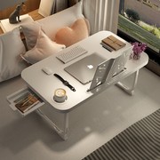 床用折叠桌放床上的小桌子小号电脑桌床上款写作业简易书桌小尺寸