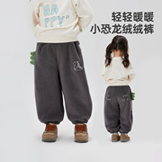 威尔贝鲁儿童裤子，秋冬款宝宝加绒长裤，2023洋气男女童保暖时髦