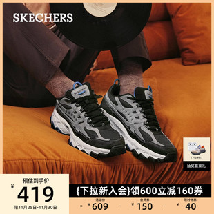 skechers斯凯奇秋冬男鞋，户外缓震老爹鞋网布拼接(布拼接)运动厚底休闲鞋子