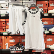 李宁男子篮球比赛套装，2024夏速干吸汗舒适透气训练比赛服aatt001