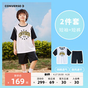 converse匡威童装儿童篮球服套装2023夏季男童短袖短裤2件套